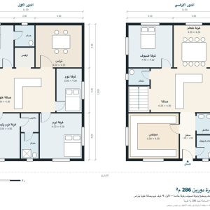 خرائط فيلات صغيرة