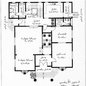 اجمل خرائط البيوت