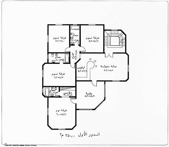 افضل تصميم بيت دور واحد