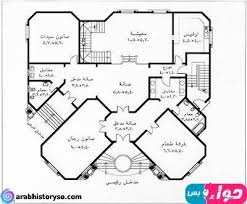 تصميم منزل سعودي