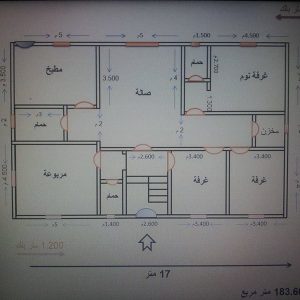 تصميم هندسي شقة 150 متر