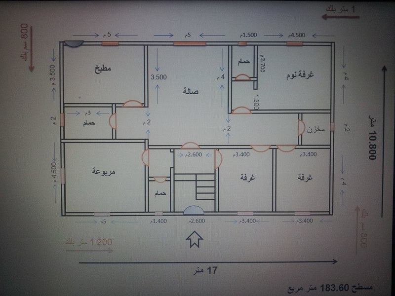 تصميم هندسي شقة 150 متر