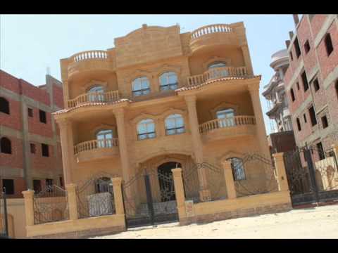تصميمات منازل مصرية