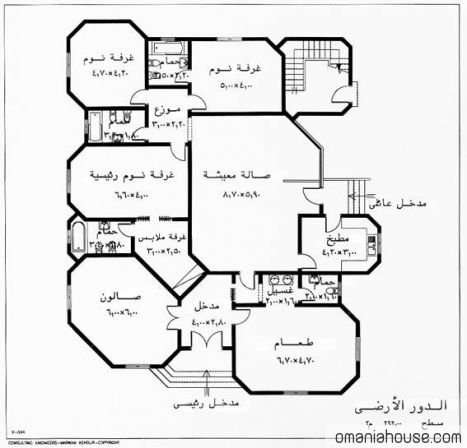 خرائط منازل عمانية
