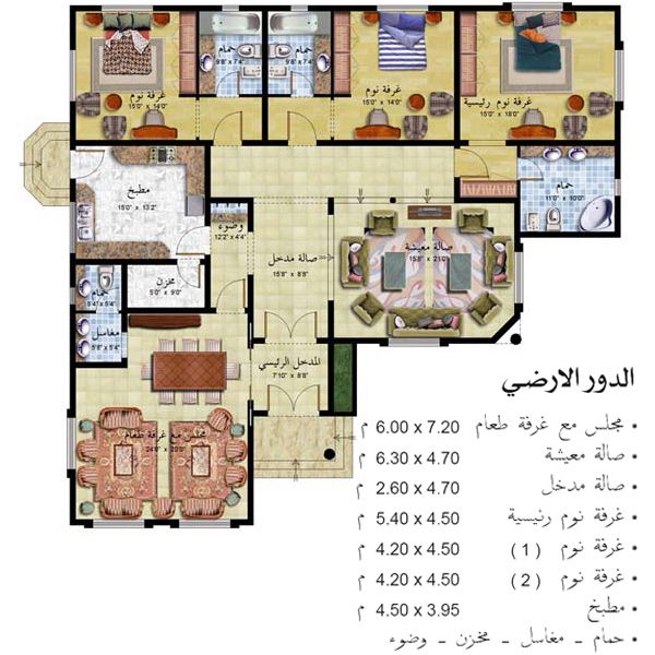 مخطط بيت طابقين