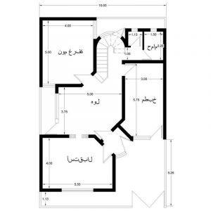 مخطط لبناء منزل