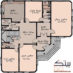 مخطط منازل سعودية