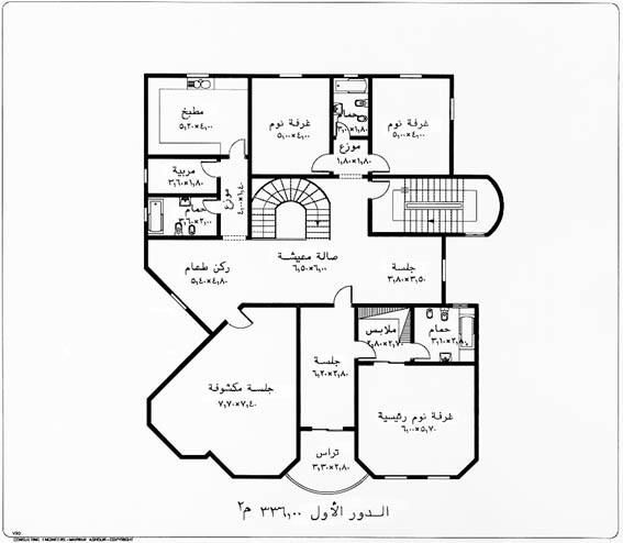 مخططات بيوت سعودية