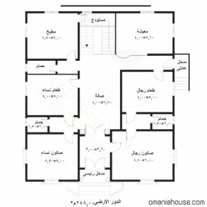 مخططات منازل جزائرية