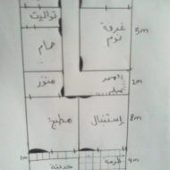 مخططات منازل جزائرية صغيرة المساحة